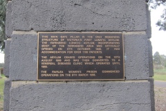 Willsmere-Kew-Yarra-Bend-Asylum_04